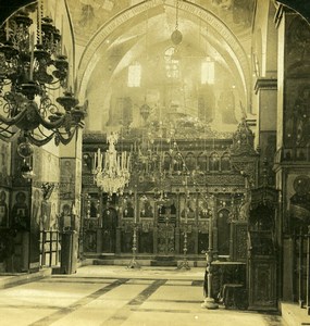 Palestine Mar Saba Monastry Church Interior Old H.C. White Photo Stereoview 1901