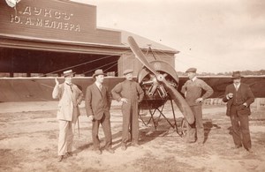 Russie Moscou Aviation Hangar Dux Meller Monoplan Morane Dux Ancienne Photo 1914